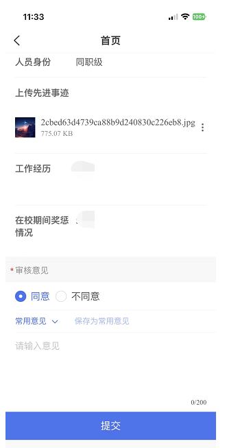 7E9E526F01A8DB2C1D41A44F4AF_2124800B_9ADB 7E9E526F01A8DB2C1D41A44F4AF_2124800B_9ADB