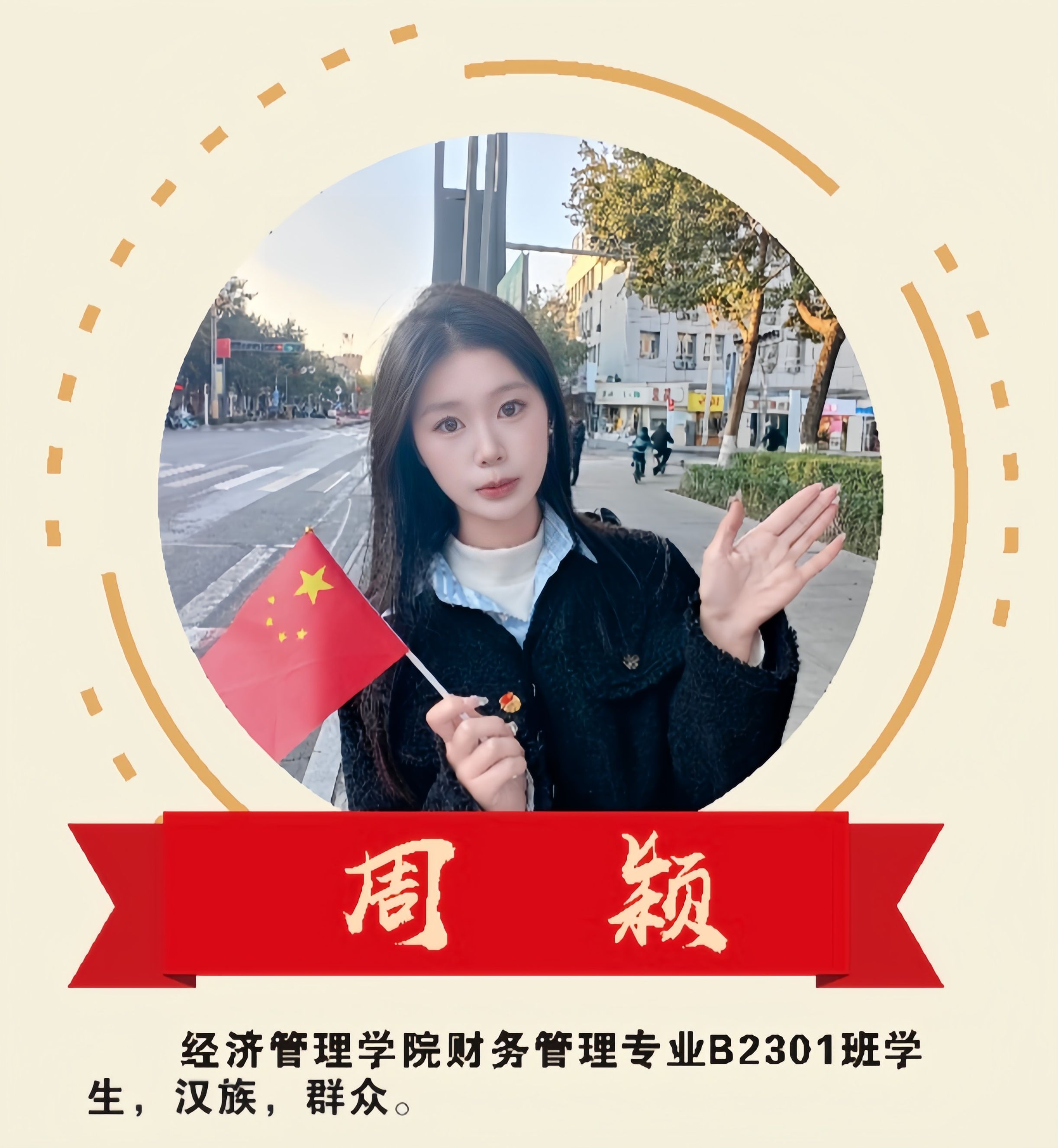 841BE13868B4C762786641D58FC_186FB53F_62C86 841BE13868B4C762786641D58FC_186FB53F_62C86