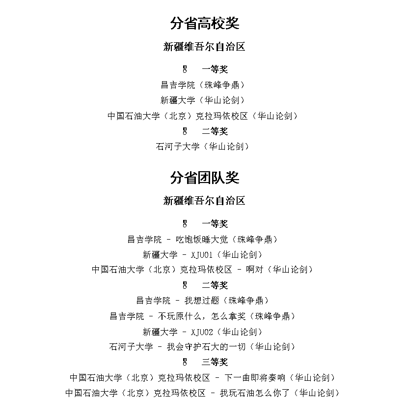8C0CE3688BC891CD9A97ED9561A_54062F9E_4FFF 8C0CE3688BC891CD9A97ED9561A_54062F9E_4FFF