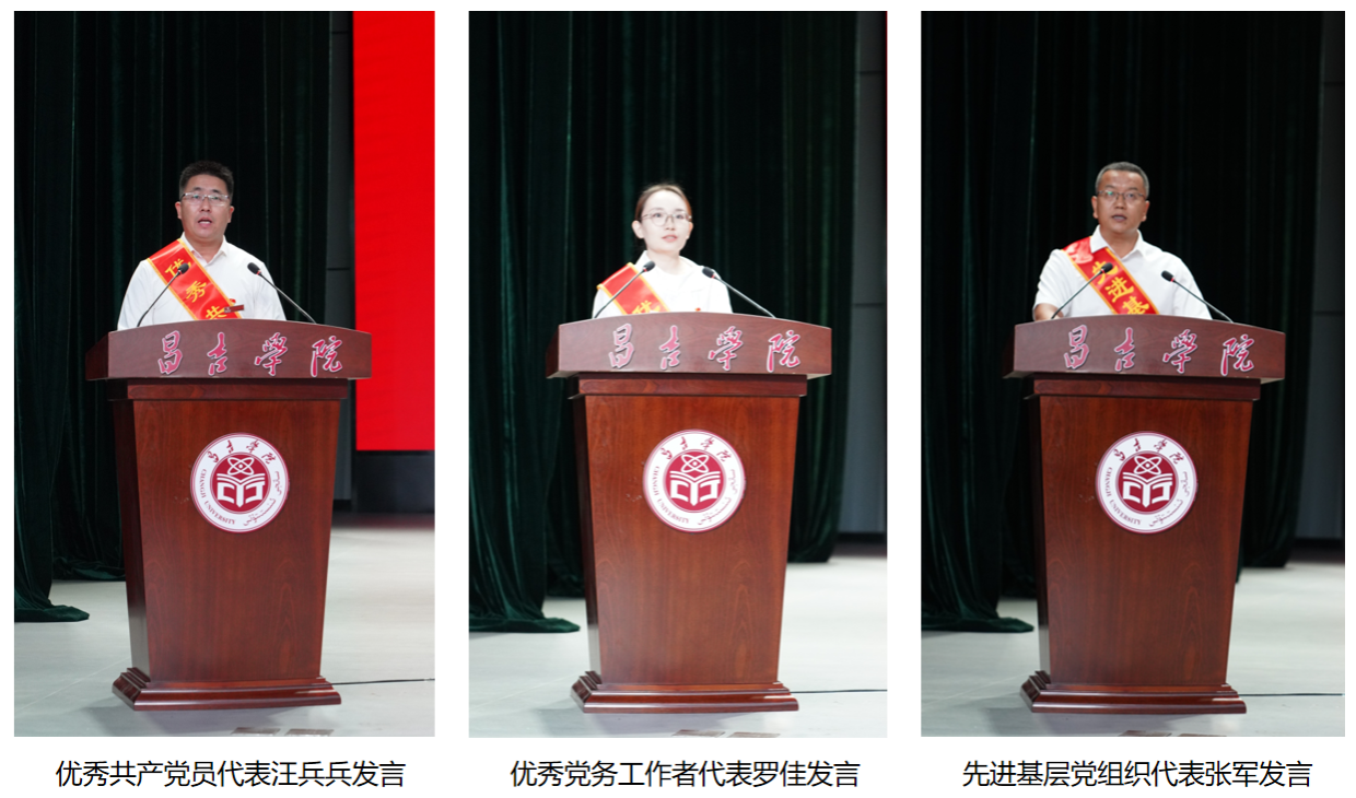太阳成集团61999(集团)有限公司-Official website