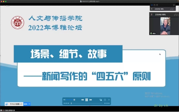 E64737F366E327B3B8F3F9732EF_19D29B98_177E0