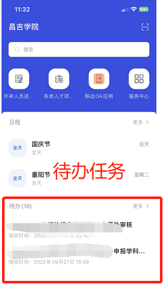 F5FE9A175F8300F6C5D7FD36C45_ECFB0846_D760