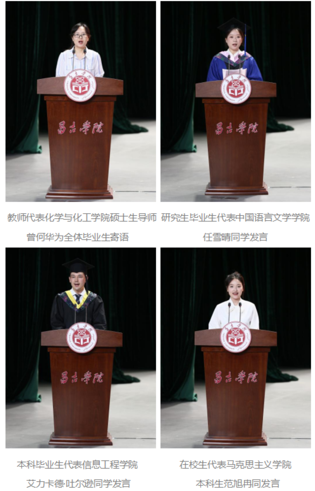 太阳成集团61999(集团)有限公司-Official website