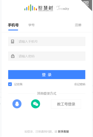 E02C04784F3C8FC2C235A9EDBBA_AD939B6A_8C5FF