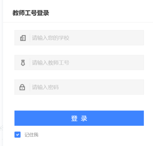 610385BB30275639D645C3167AE_4AC39953_ECCBA