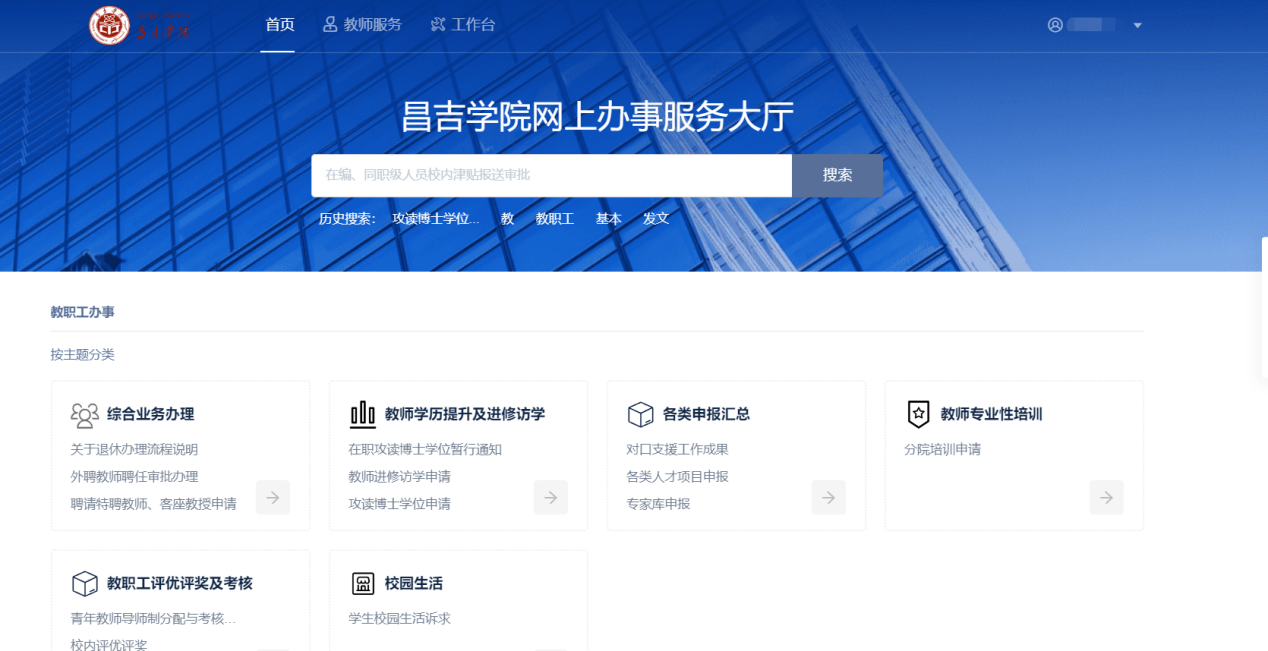 CCCFFEF6A19A21495D84CD52BAC_40210CBA_7DAC5