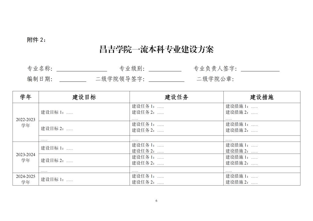 13DC55397BB2BD1BB71ECF667FF_3F12E281_F96E
