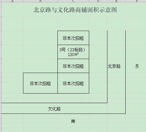077E1884C5A487A849DA1A2C335_6B33BC97_10B5F 077E1884C5A487A849DA1A2C335_6B33BC97_10B5F