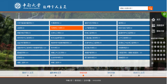 4C1D6246EF73A2AD821E0F08DBA_1B31412F_985D4.png?e=
