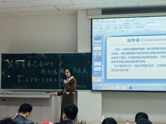 A76CEB0BD806E43D5605CA7C4F2_21F72419_4CB8C A76CEB0BD806E43D5605CA7C4F2_21F72419_4CB8C