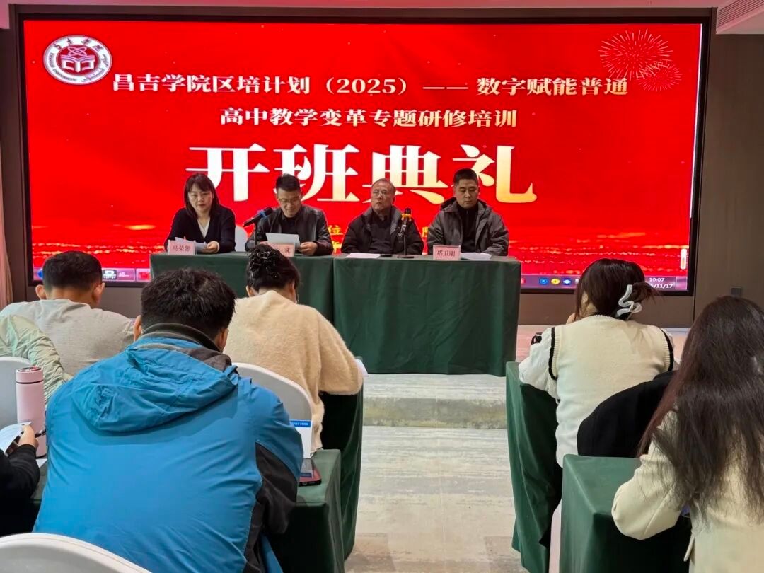 太阳成集团61999(集团)有限公司-Official website