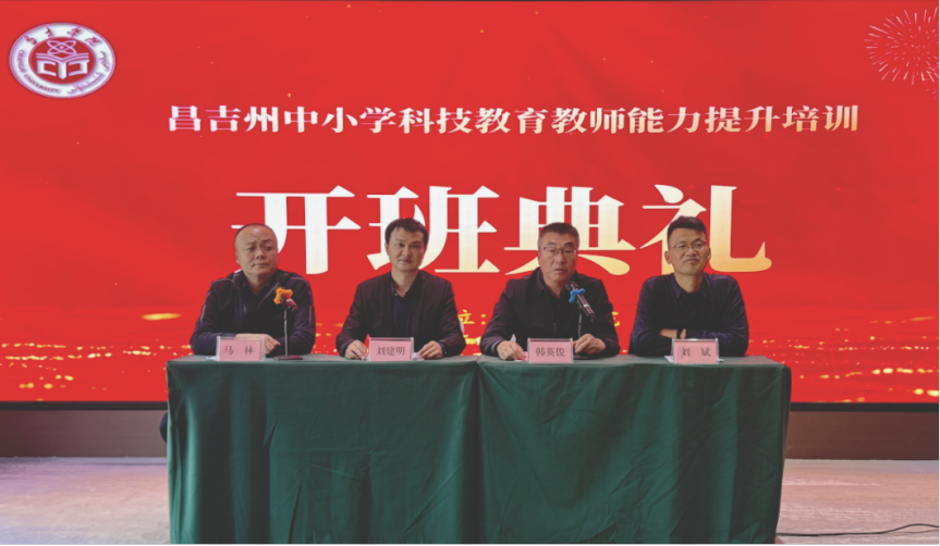 太阳成集团61999(集团)有限公司-Official website