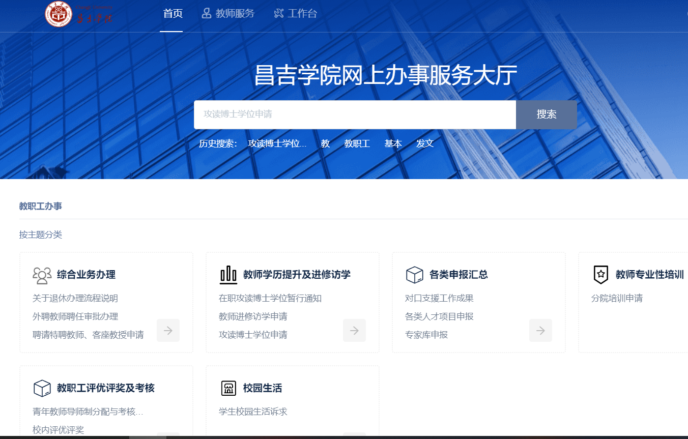 FCC4579CD00660BD904629F6C46_9BF457C5_95E71