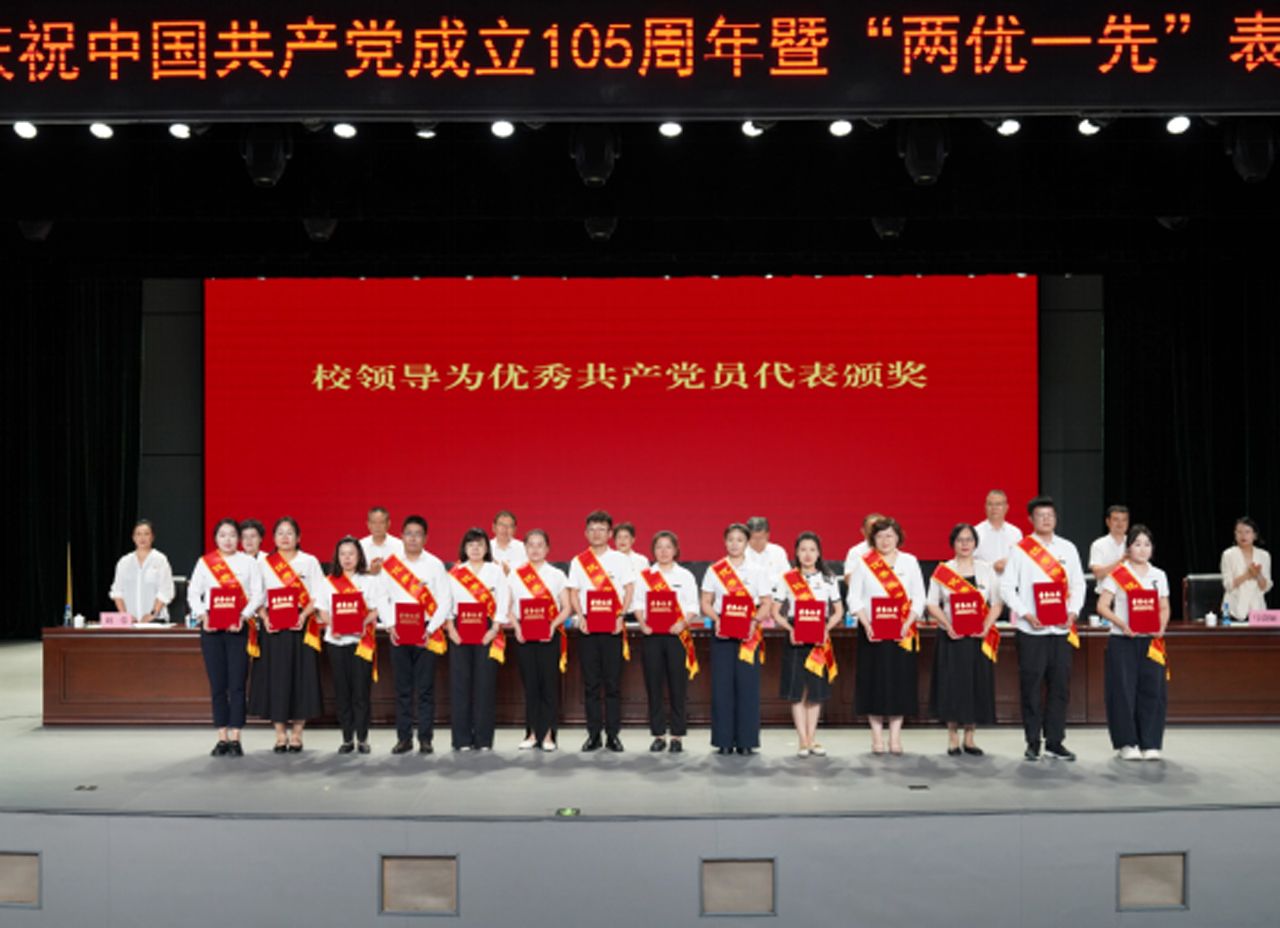 太阳成集团61999(集团)有限公司-Official website
