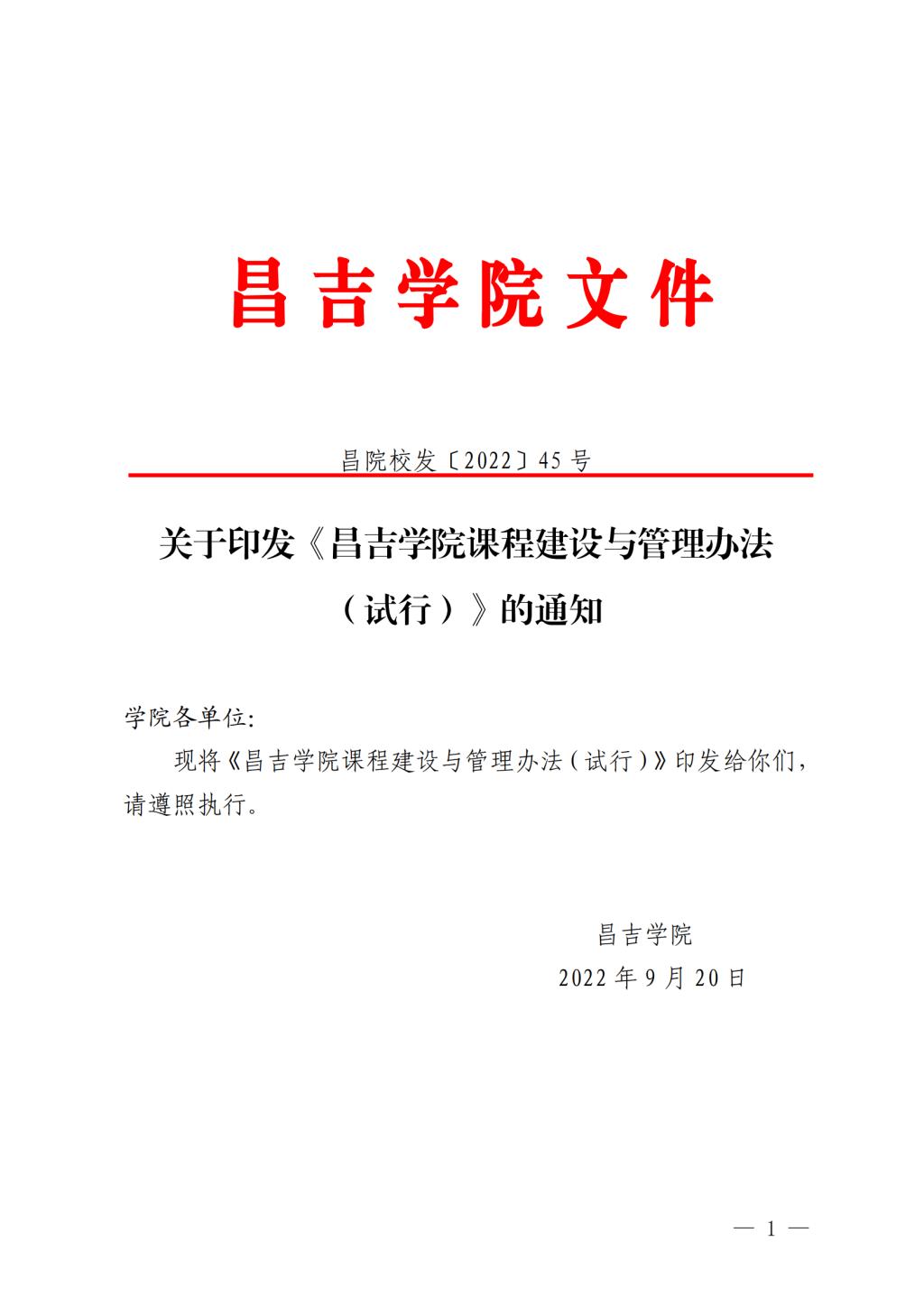 69B0935B7CCDB003688405E185F_07FAC916_10D61