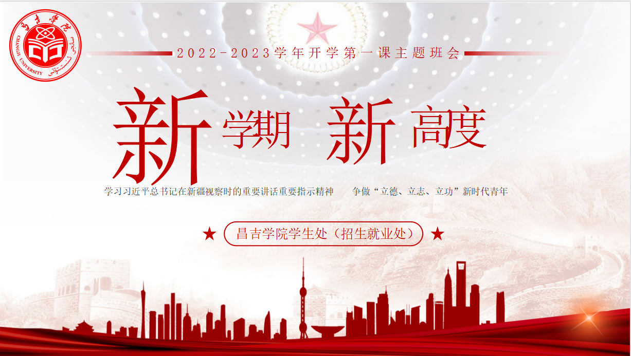 4886F7AE7D4A208201DE360EB90_6E411313_D6900