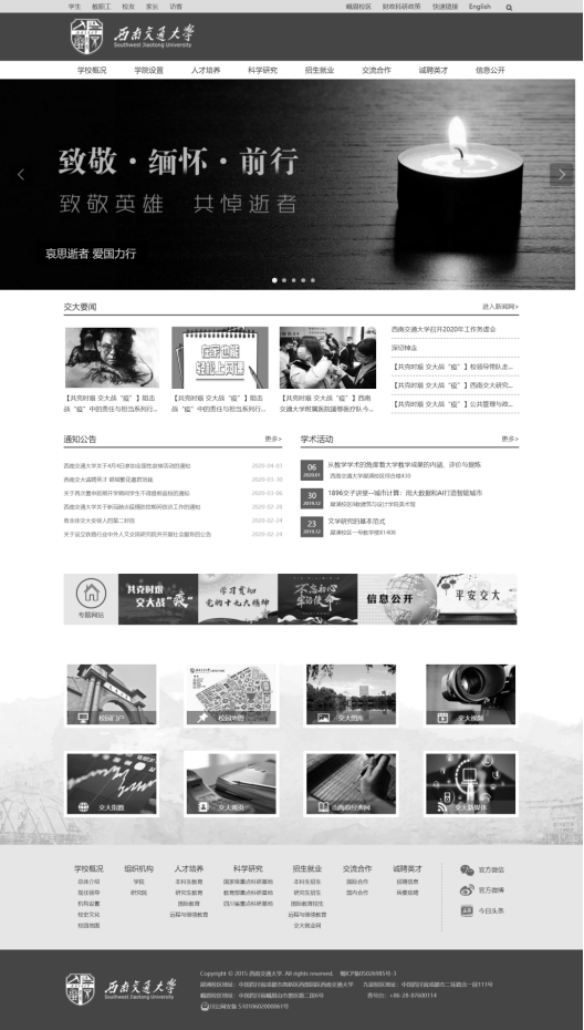 637EEB38B9BDC5A825AA5DD2C54_28959AC6_1E08E1