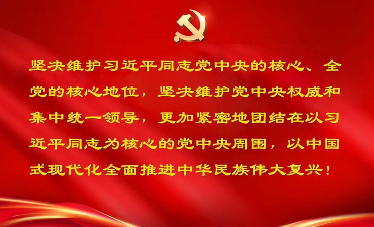 E871BF3C3077EA14C29EB97B35A_666C4A7C_1B6C4