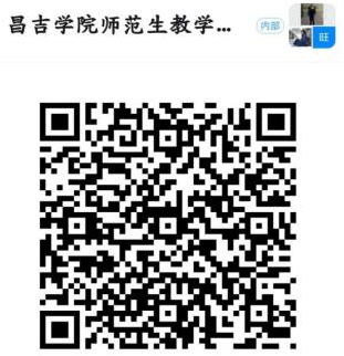 DE3EF24AEEFF475B87016BB183A_228BAAF2_620CA