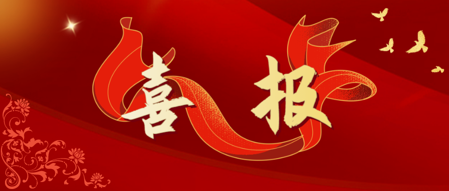 FF8F21AE827679E6FD4CD8D8B42_9193EA84_3B3A4