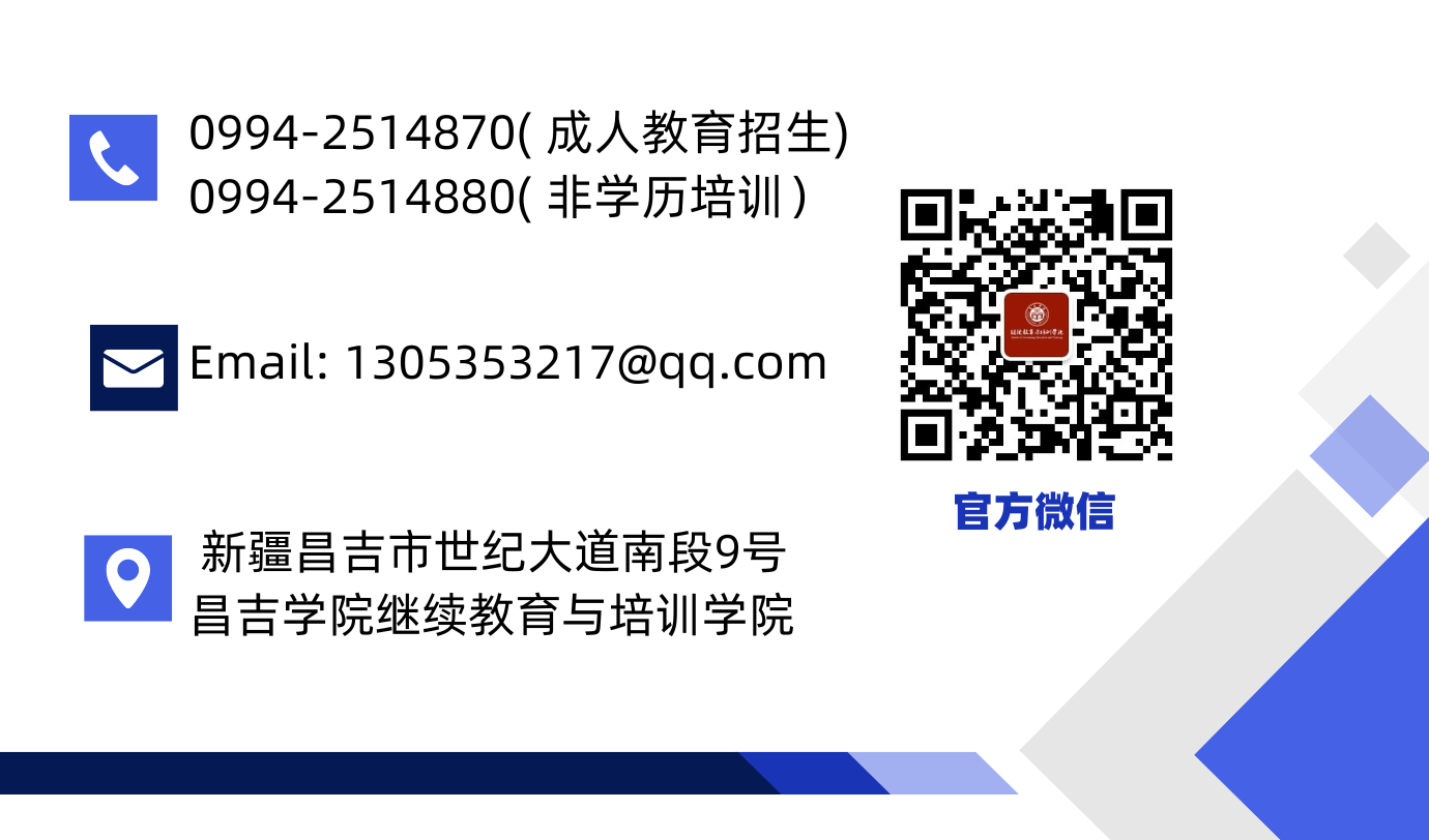 201381D5F92463BE9D3057227C8_2318D827_1C53F