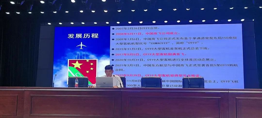 注明: 图片