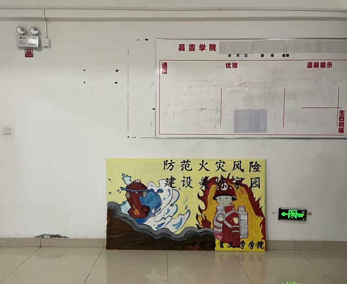 太阳成集团61999(集团)有限公司-Official website
