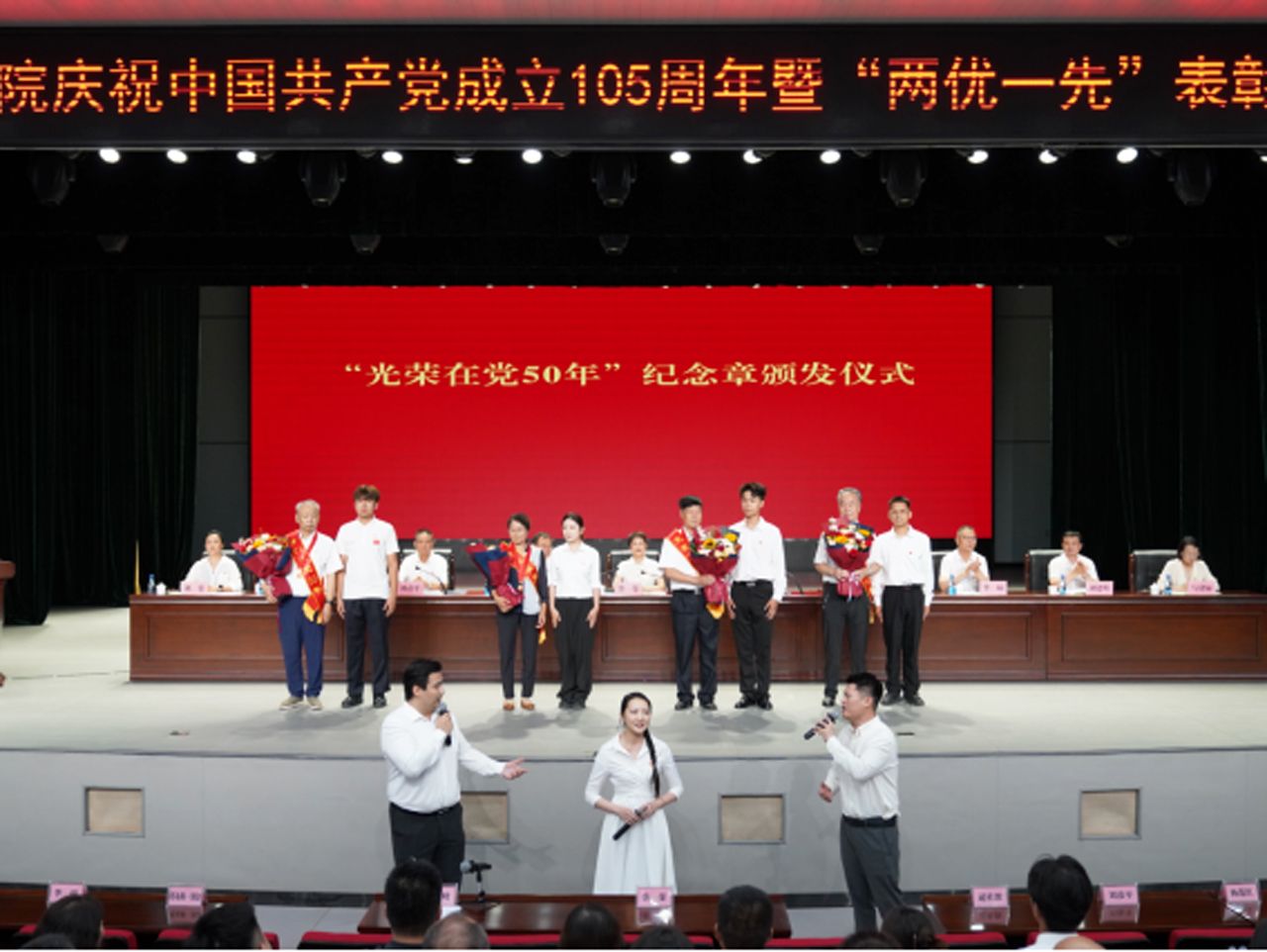 太阳成集团61999(集团)有限公司-Official website