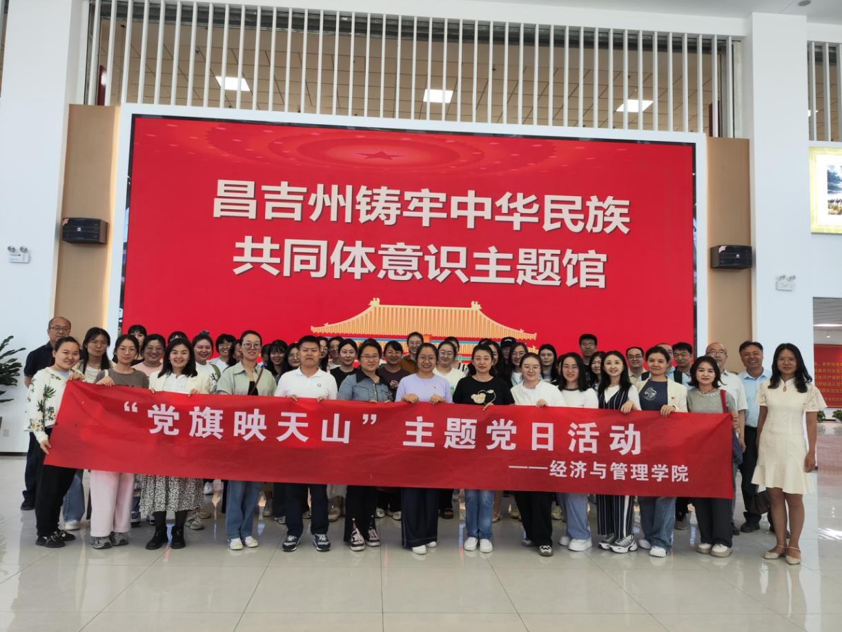 太阳成集团61999(集团)有限公司-Official website