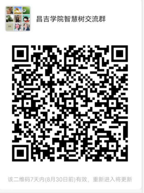 3C1CC157C4A23C45FD1292F787D_9B561F11_7218E