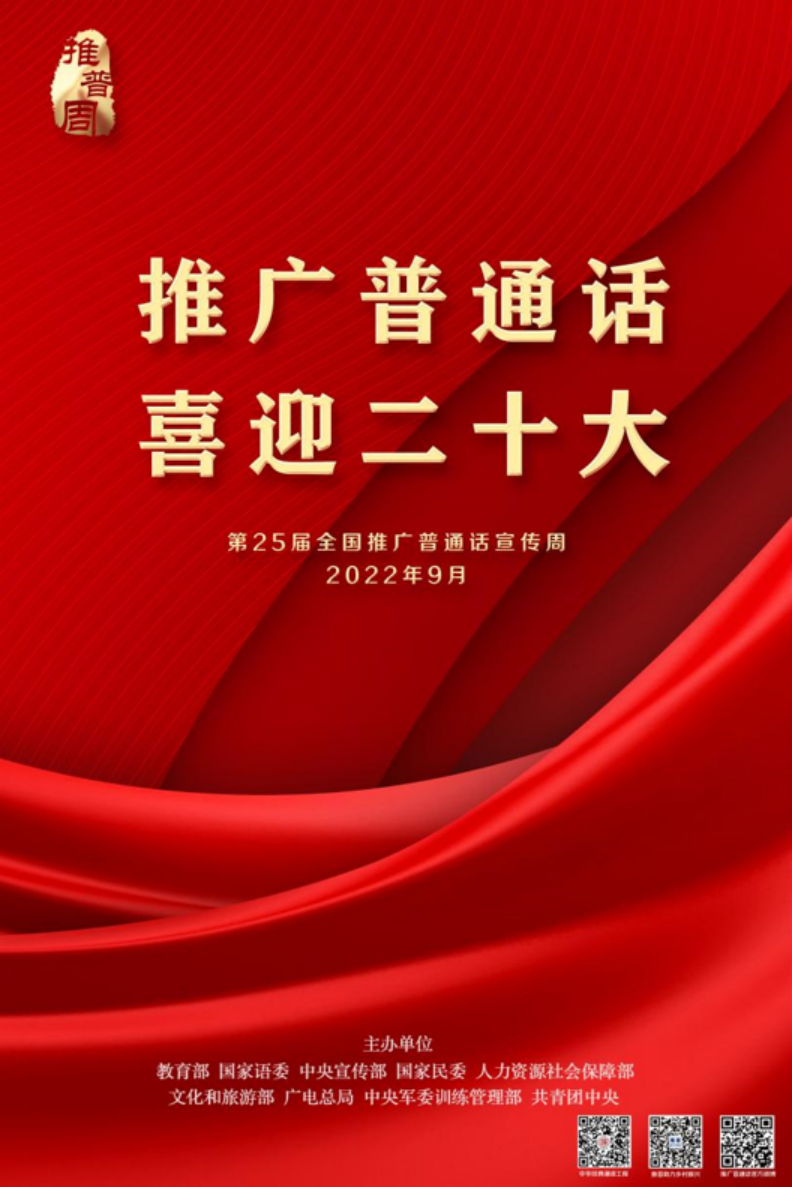 13693FCCBB3E7A33BD79CD4854B_EF25E6F9_397DD5