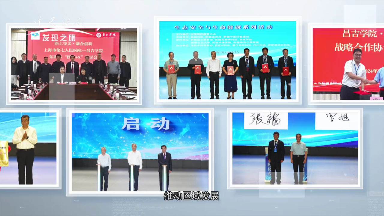 B11ED2B1D10DC52D0911435EAAE_50FD070B_12F2C1 B11ED2B1D10DC52D0911435EAAE_50FD070B_12F2C1