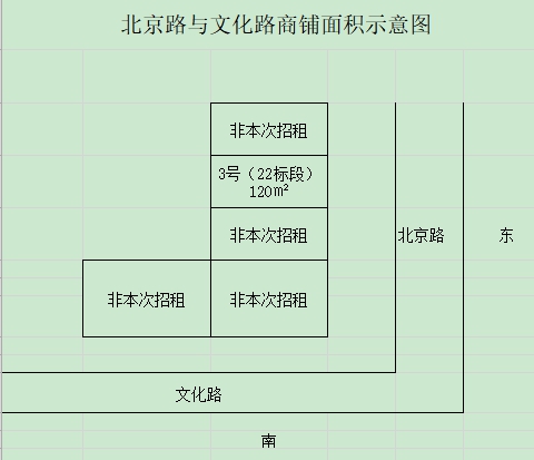 F7604B82A1B930E6113042EBE19_2C944A60_1041C