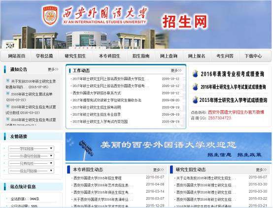 FD20A1A5DE85E82953D7D96FE0B_D5074465_E558C.png?e= FD20A1A5DE85E82953D7D96FE0B_D5074465_E558C.png?e=