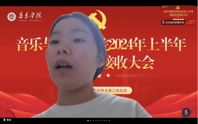DEE3B621403A8909AF4C6A7AFDA_403ACBFA_1E049