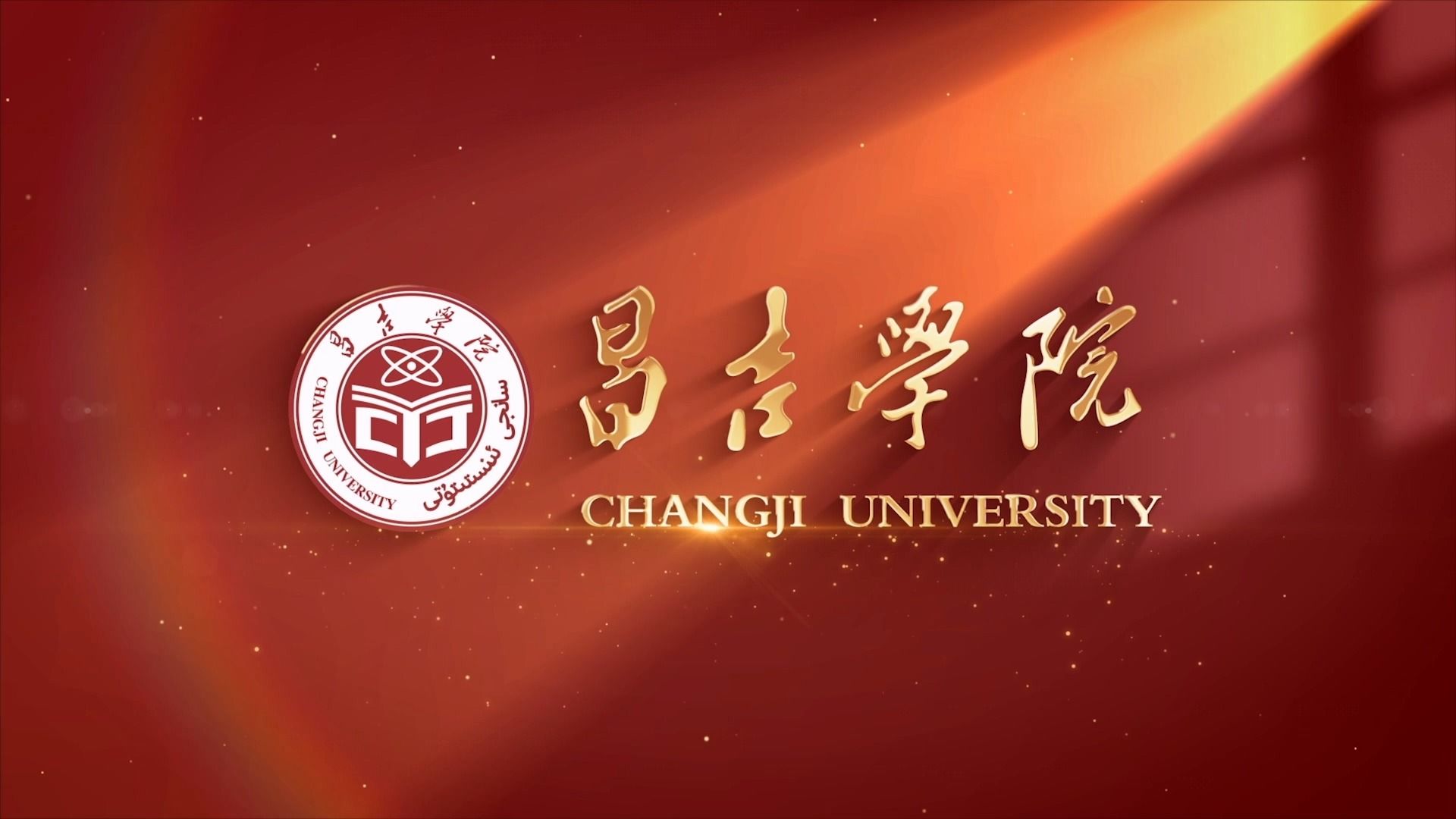 太阳成集团61999(集团)有限公司-Official website