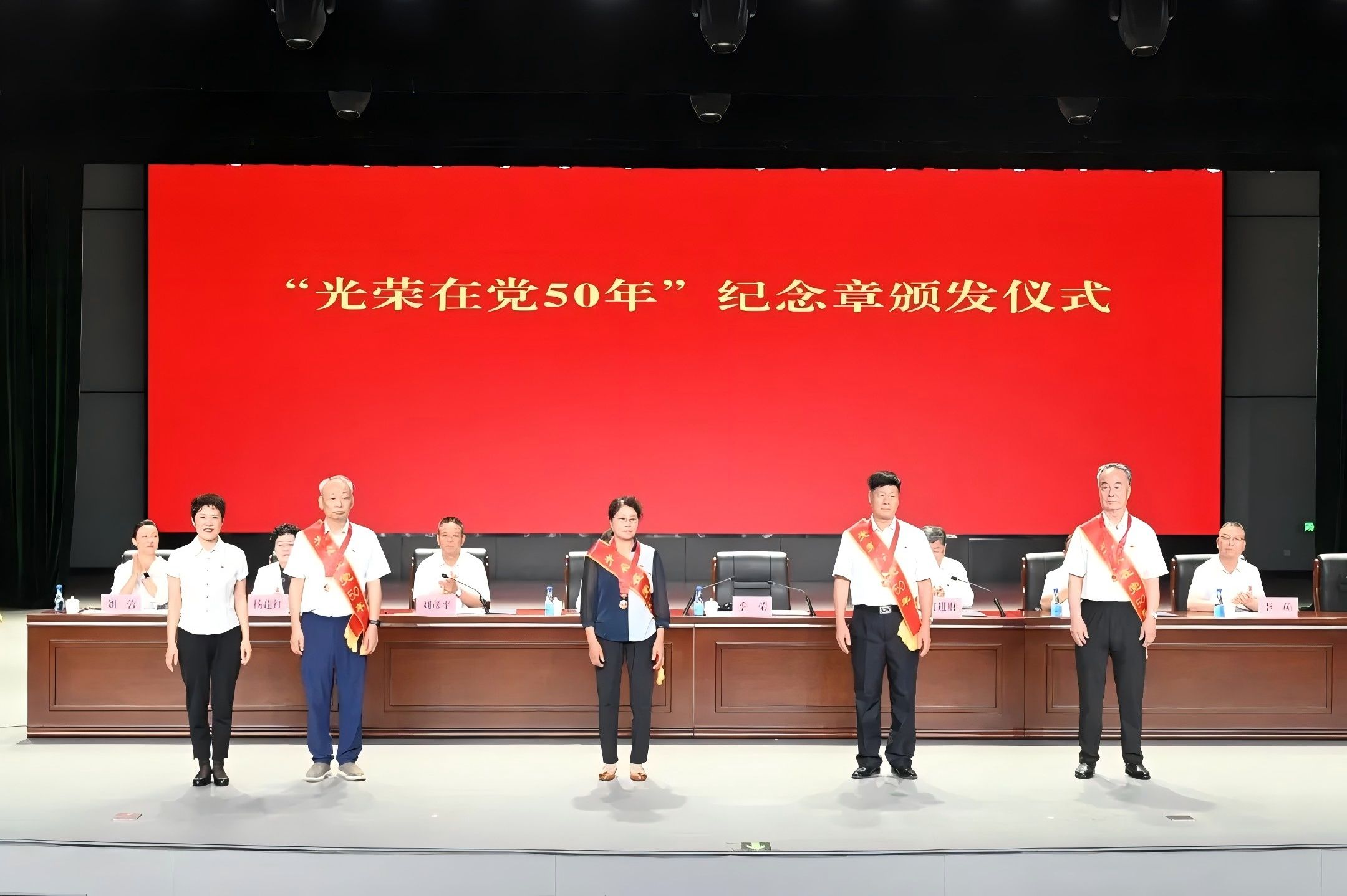 太阳成集团61999(集团)有限公司-Official website