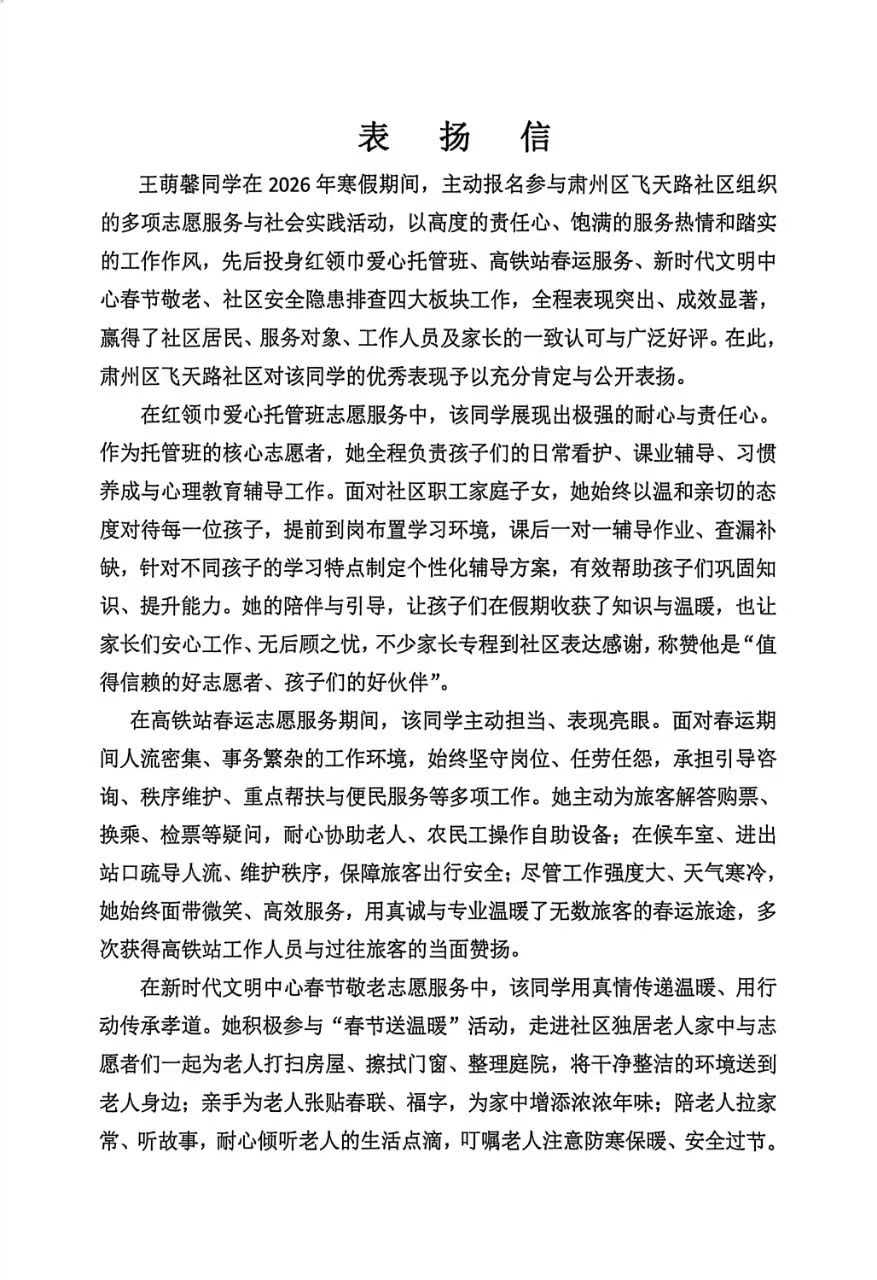 4202764D0634C0D9A6960AB4CF3_3C0A5390_E4900.png?e=