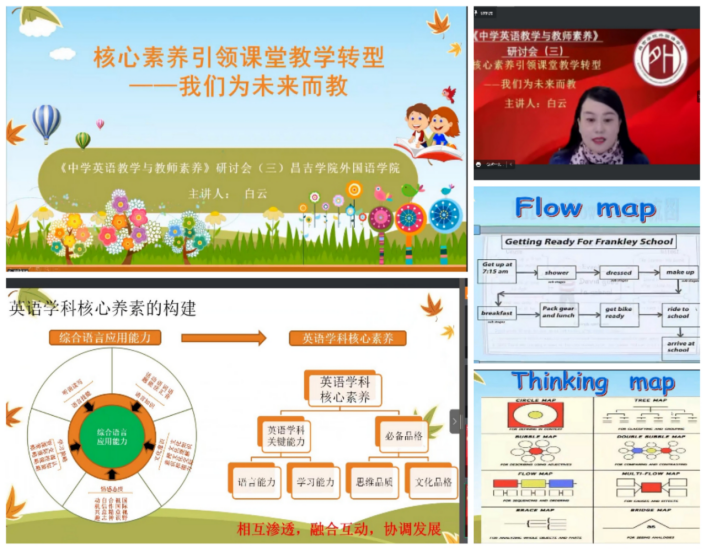 FC22A06030309AEF0A452FD35FA_152D5FCC_17BF71