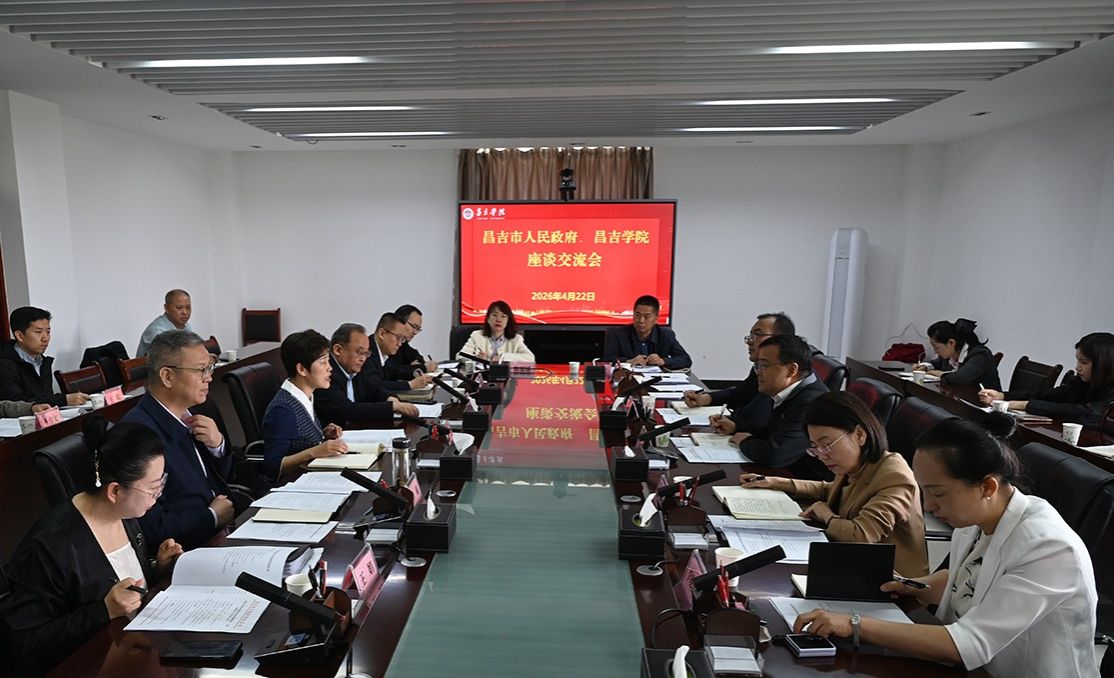 太阳成集团61999(集团)有限公司-Official website