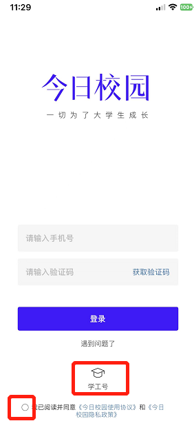 855B99CE8731CC64A0ED2A02A03_8164CC39_8221