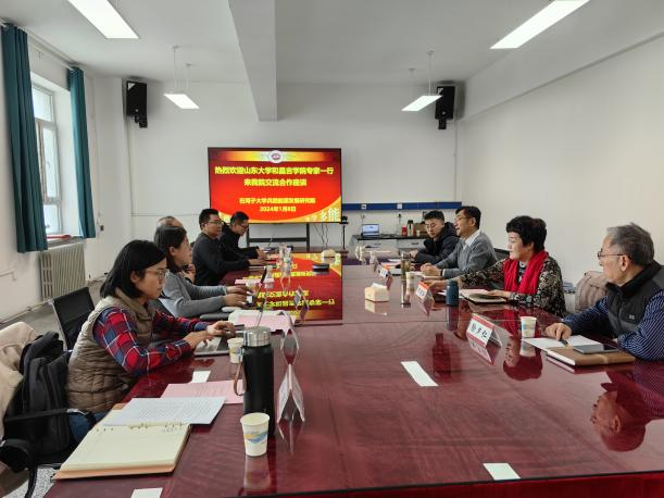 太阳成集团61999(集团)有限公司-Official website