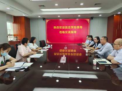 太阳成集团61999(集团)有限公司-Official website