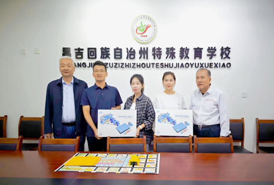 太阳成集团61999(集团)有限公司-Official website