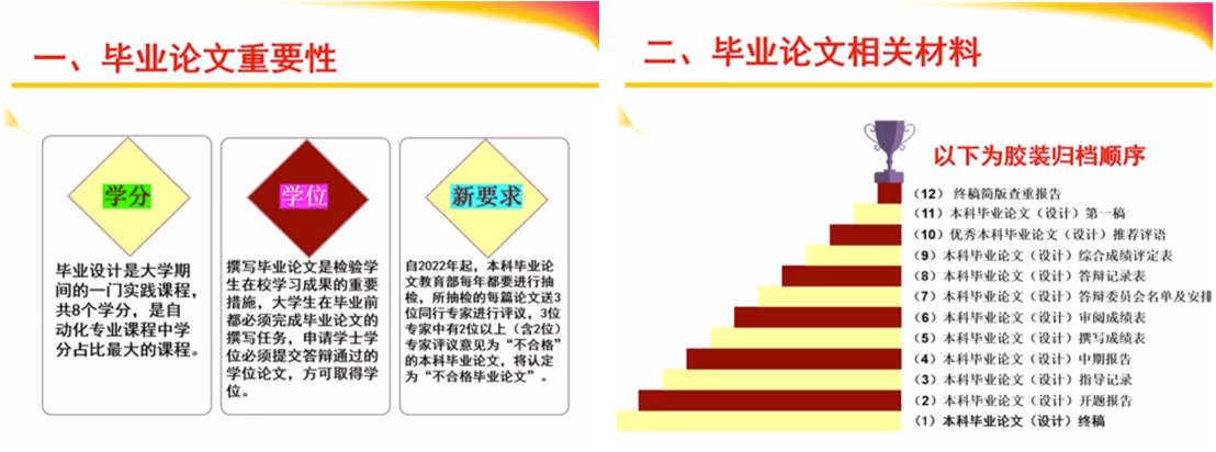 2B06AB342B6FDA6517A6B12DB84_6DAF1CA7_4C8FF 2B06AB342B6FDA6517A6B12DB84_6DAF1CA7_4C8FF