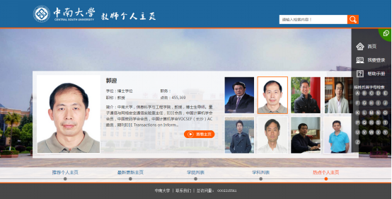 6DD6895A71BDC89D3F9B1AF1A8A_48EAE6B2_985D4.png?e=