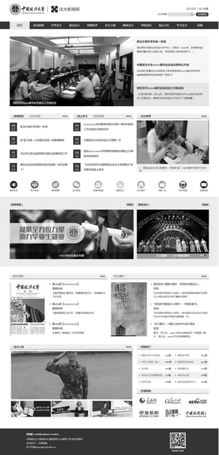 9E5318593FC109356892ACABDB4_B2CB5169_1966F3