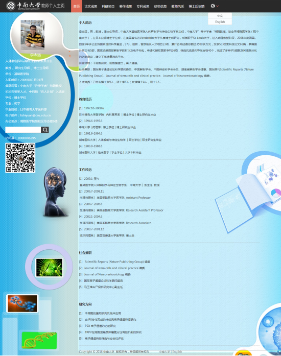 A813B5C6E45C9FBA6DE4C9D80BD_B3E7EF52_1772A4.png?e=