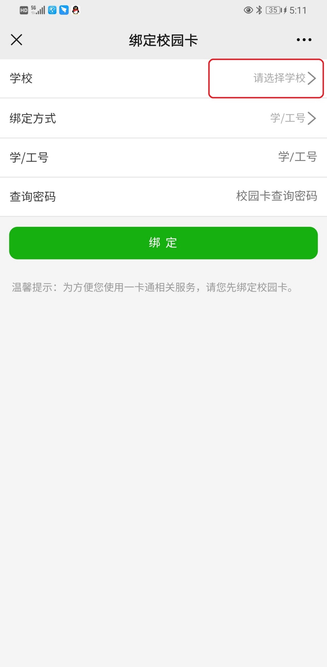 152363B8B08BF63C49D9684A11A_F3180C8B_1E331 152363B8B08BF63C49D9684A11A_F3180C8B_1E331