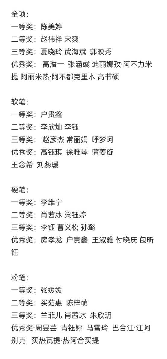BF90F3059820F51E162E8493003_3ED6AA45_445EE BF90F3059820F51E162E8493003_3ED6AA45_445EE